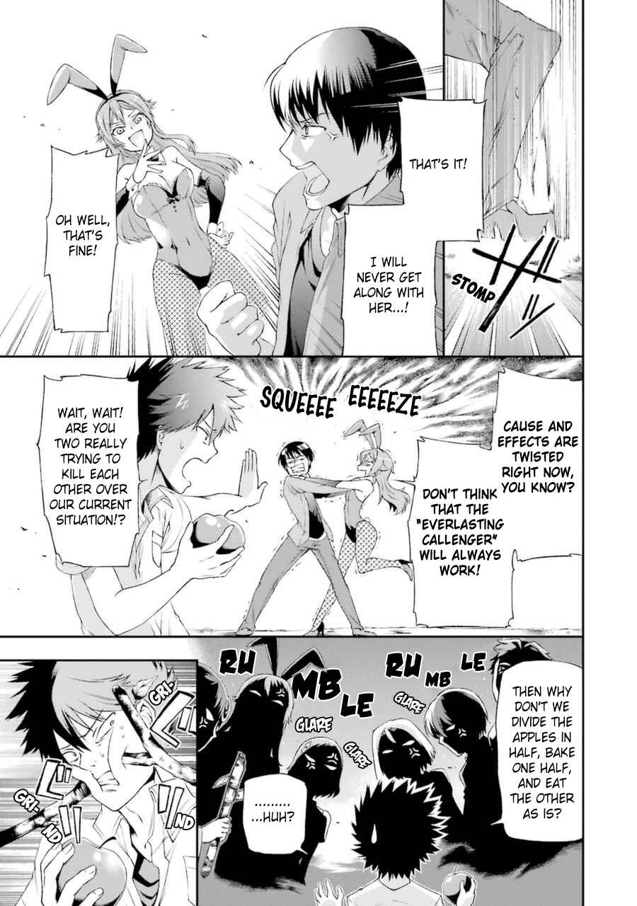 Page 12 Chapter 3.1 Toaru Majutsu no Heavy Zashiki Warashi ga Kantan na Satsujinhi no Konkatsu Jijou
