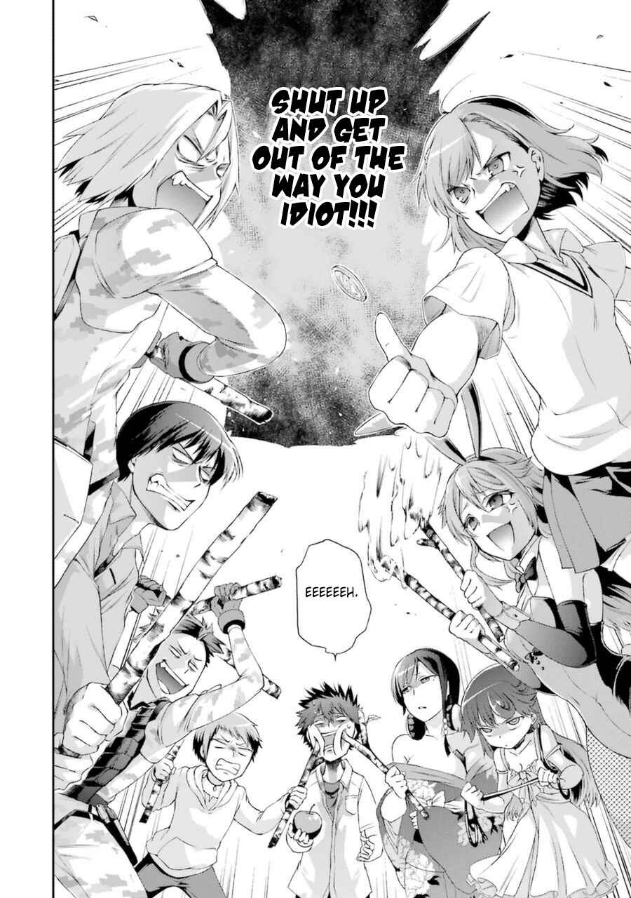 Page 13 Chapter 3.1 Toaru Majutsu no Heavy Zashiki Warashi ga Kantan na Satsujinhi no Konkatsu Jijou