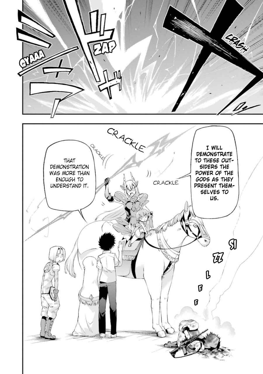 Page 3 Chapter 3.1 Toaru Majutsu no Heavy Zashiki Warashi ga Kantan na Satsujinhi no Konkatsu Jijou