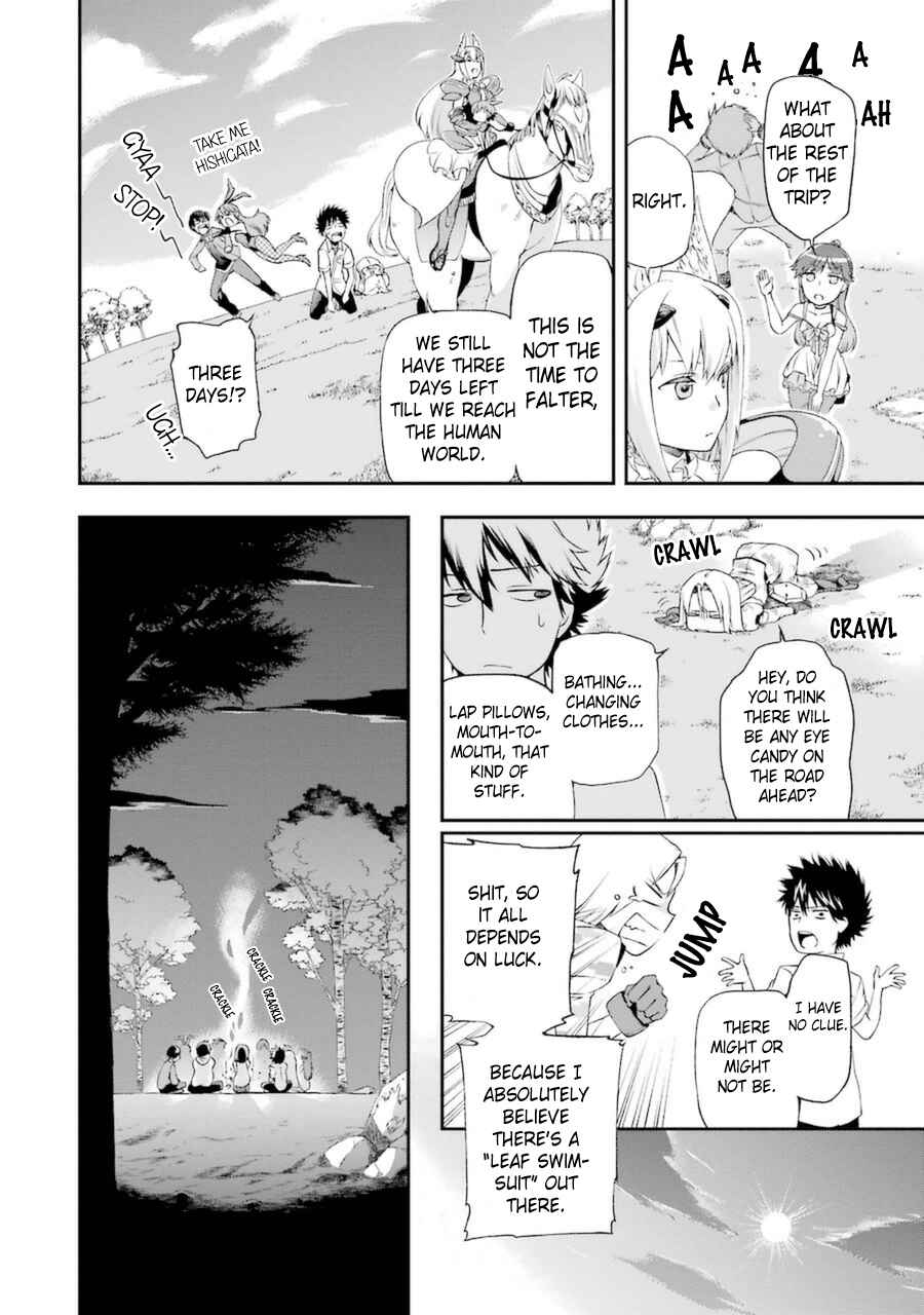 Page 9 Chapter 3.1 Toaru Majutsu no Heavy Zashiki Warashi ga Kantan na Satsujinhi no Konkatsu Jijou