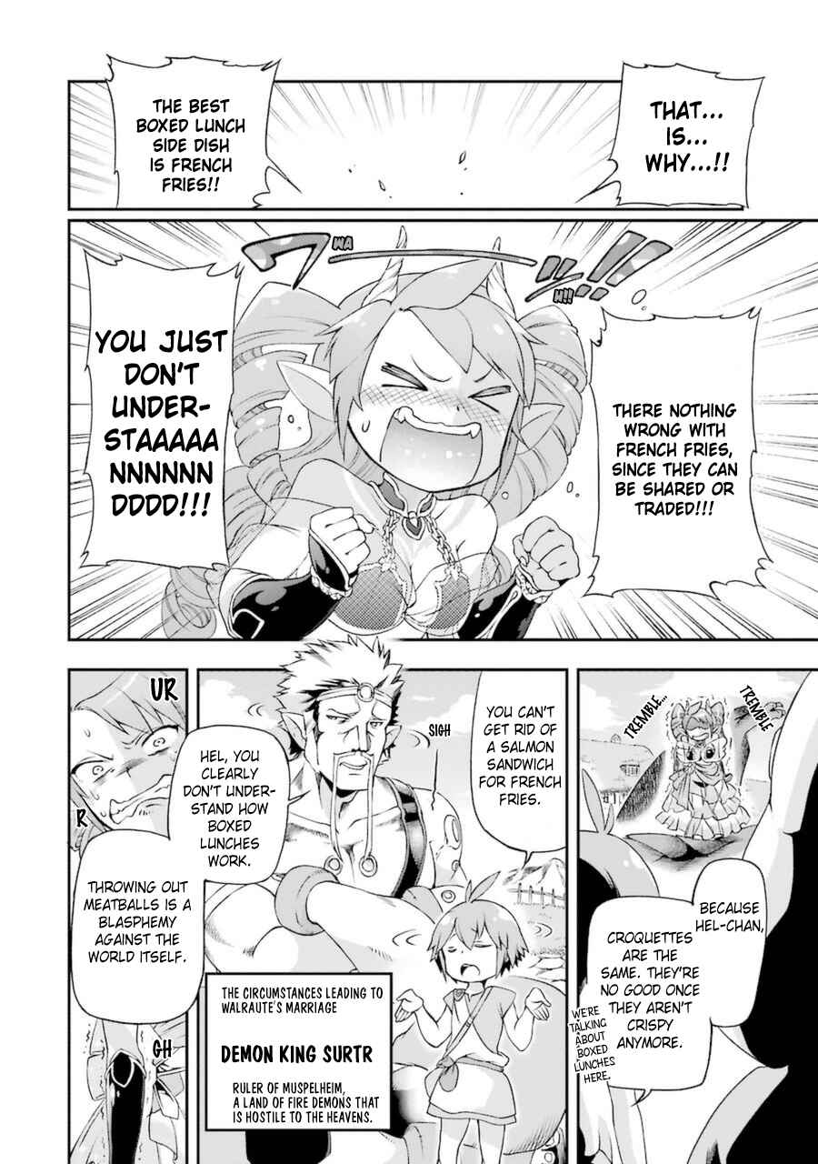 Page 11 Chapter 5.2 Toaru Majutsu no Heavy Zashiki Warashi ga Kantan na Satsujinhi no Konkatsu Jijou