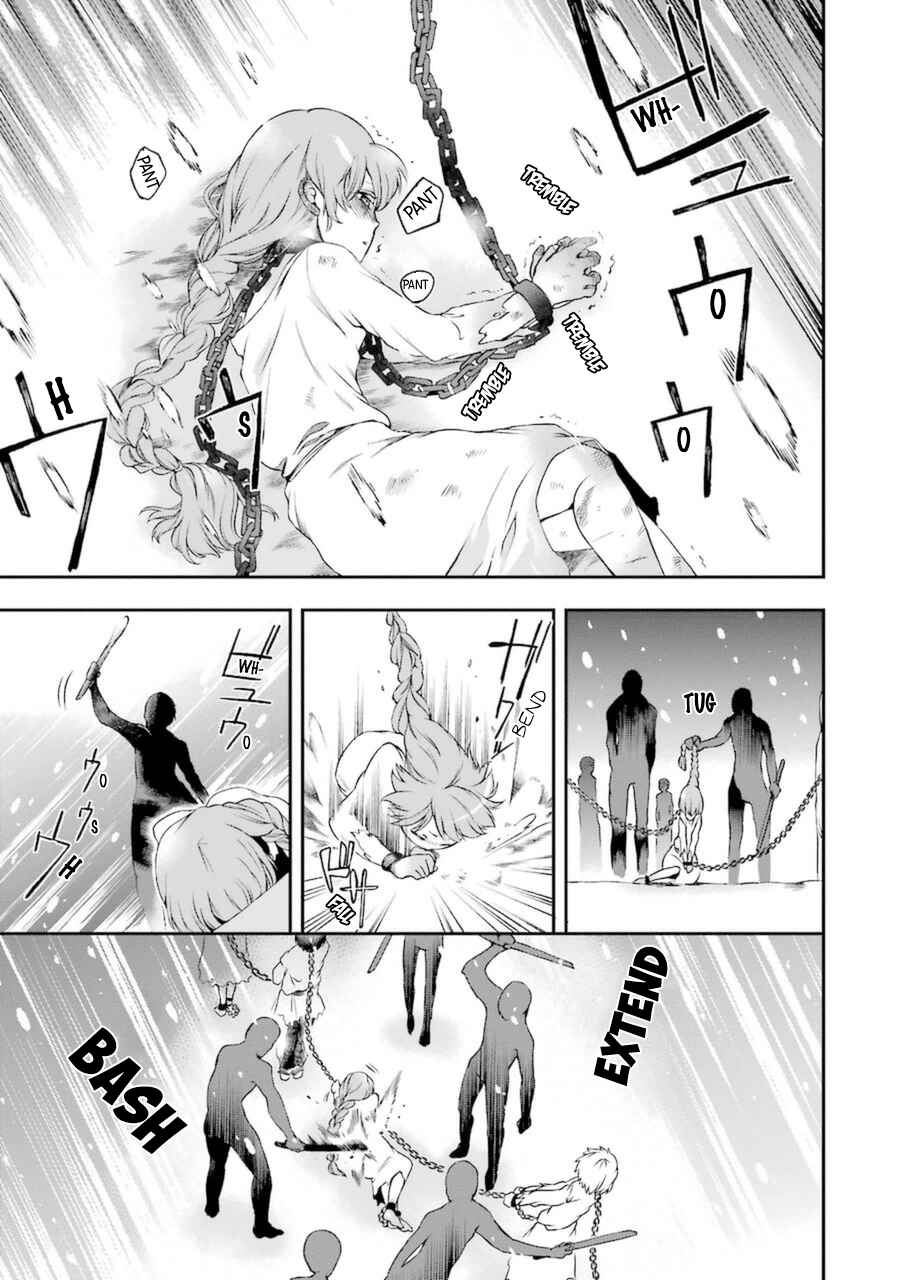 Page 16 Chapter 5.2 Toaru Majutsu no Heavy Zashiki Warashi ga Kantan na Satsujinhi no Konkatsu Jijou