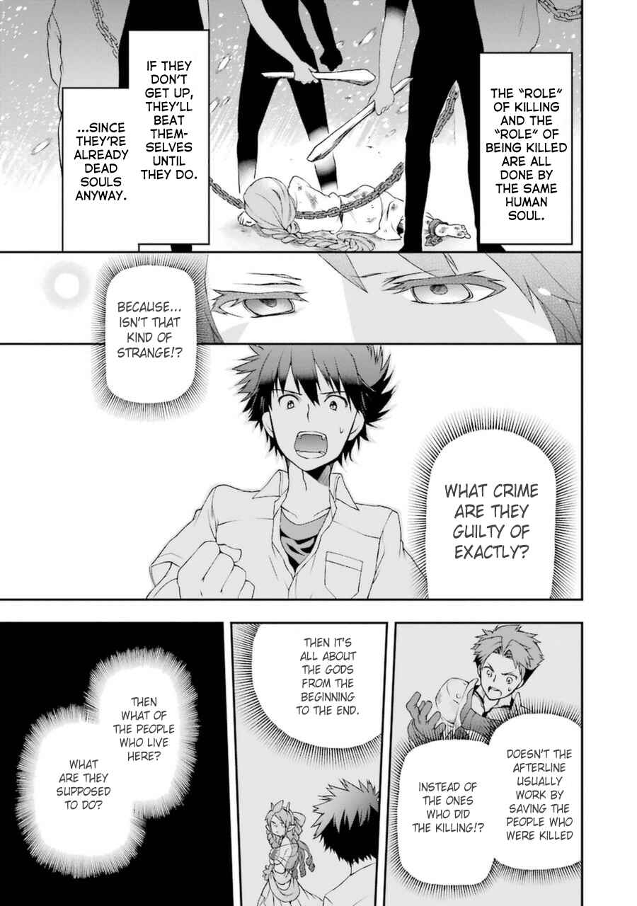 Page 18 Chapter 5.2 Toaru Majutsu no Heavy Zashiki Warashi ga Kantan na Satsujinhi no Konkatsu Jijou