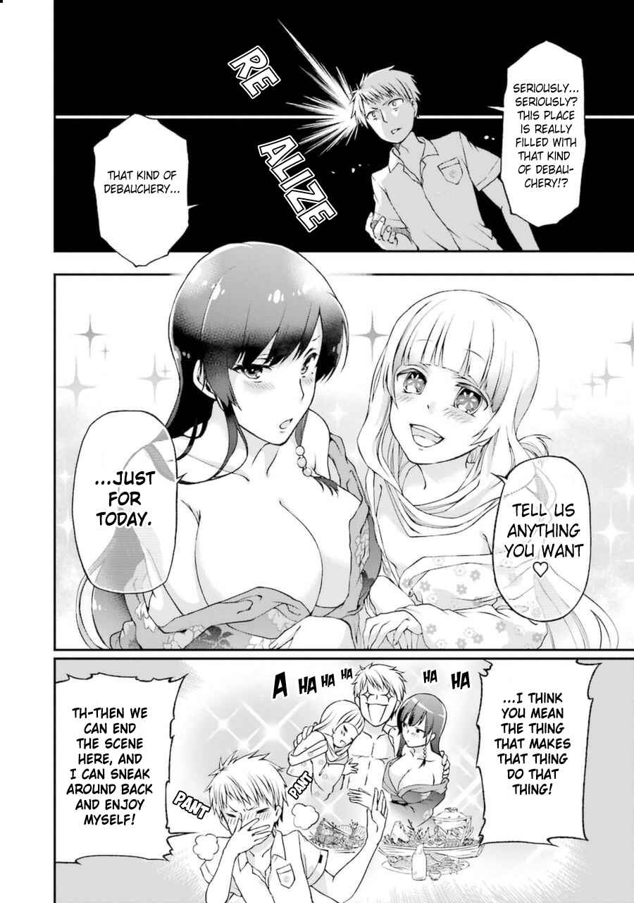 Page 3 Chapter 5.2 Toaru Majutsu no Heavy Zashiki Warashi ga Kantan na Satsujinhi no Konkatsu Jijou
