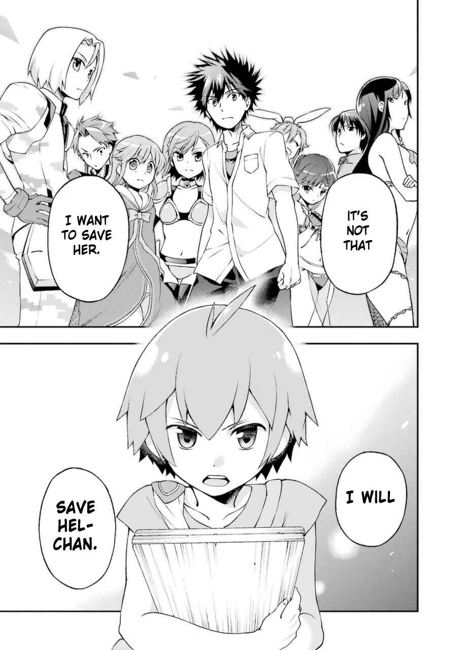 Page 1 Chapter 7 Toaru Majutsu no Heavy Zashiki Warashi ga Kantan na Satsujinhi no Konkatsu Jijou