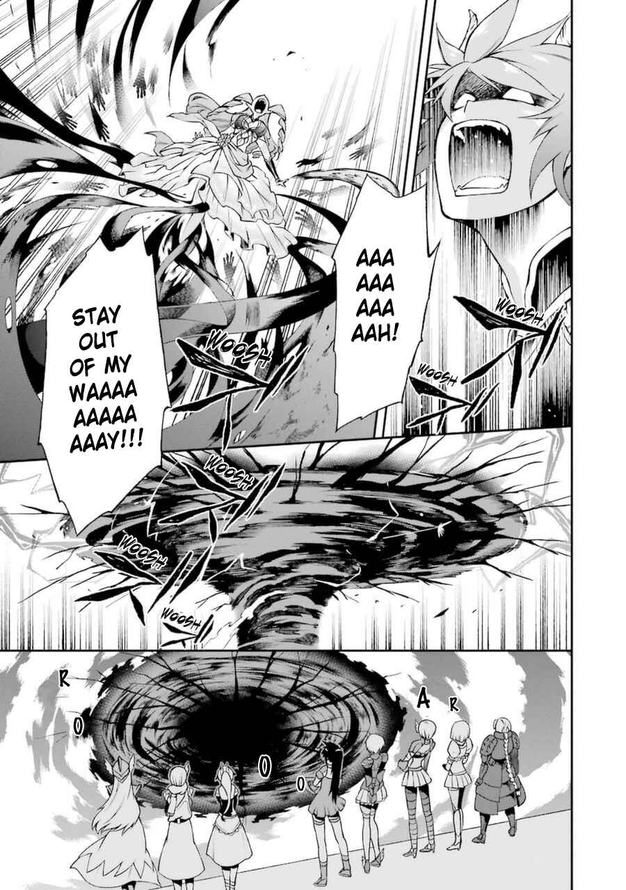 Page 12 Chapter 7 Toaru Majutsu no Heavy Zashiki Warashi ga Kantan na Satsujinhi no Konkatsu Jijou