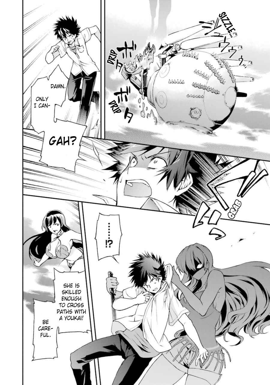 Page 23 Chapter 7 Toaru Majutsu no Heavy Zashiki Warashi ga Kantan na Satsujinhi no Konkatsu Jijou