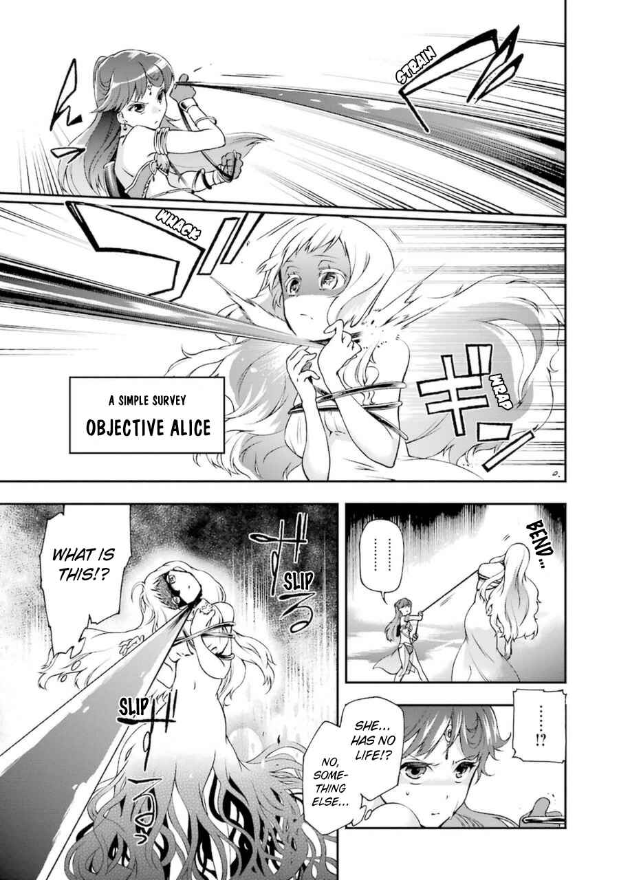 Page 28 Chapter 7 Toaru Majutsu no Heavy Zashiki Warashi ga Kantan na Satsujinhi no Konkatsu Jijou