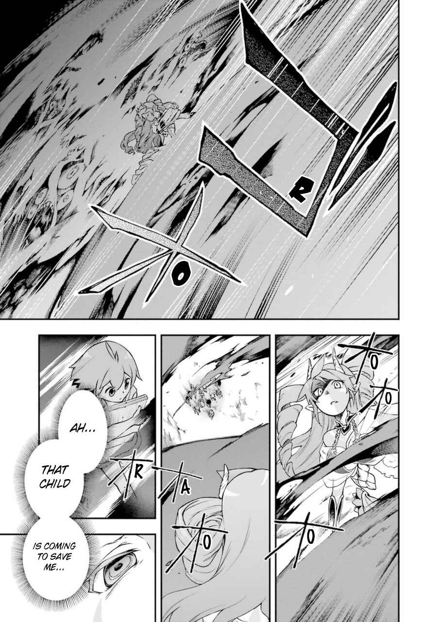 Page 3 Chapter 7 Toaru Majutsu no Heavy Zashiki Warashi ga Kantan na Satsujinhi no Konkatsu Jijou
