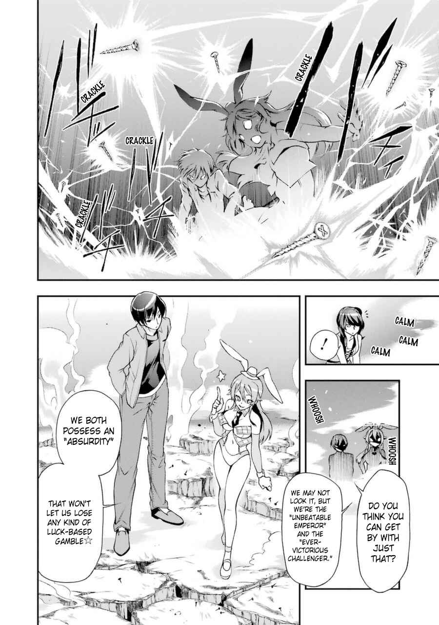 Page 31 Chapter 7 Toaru Majutsu no Heavy Zashiki Warashi ga Kantan na Satsujinhi no Konkatsu Jijou