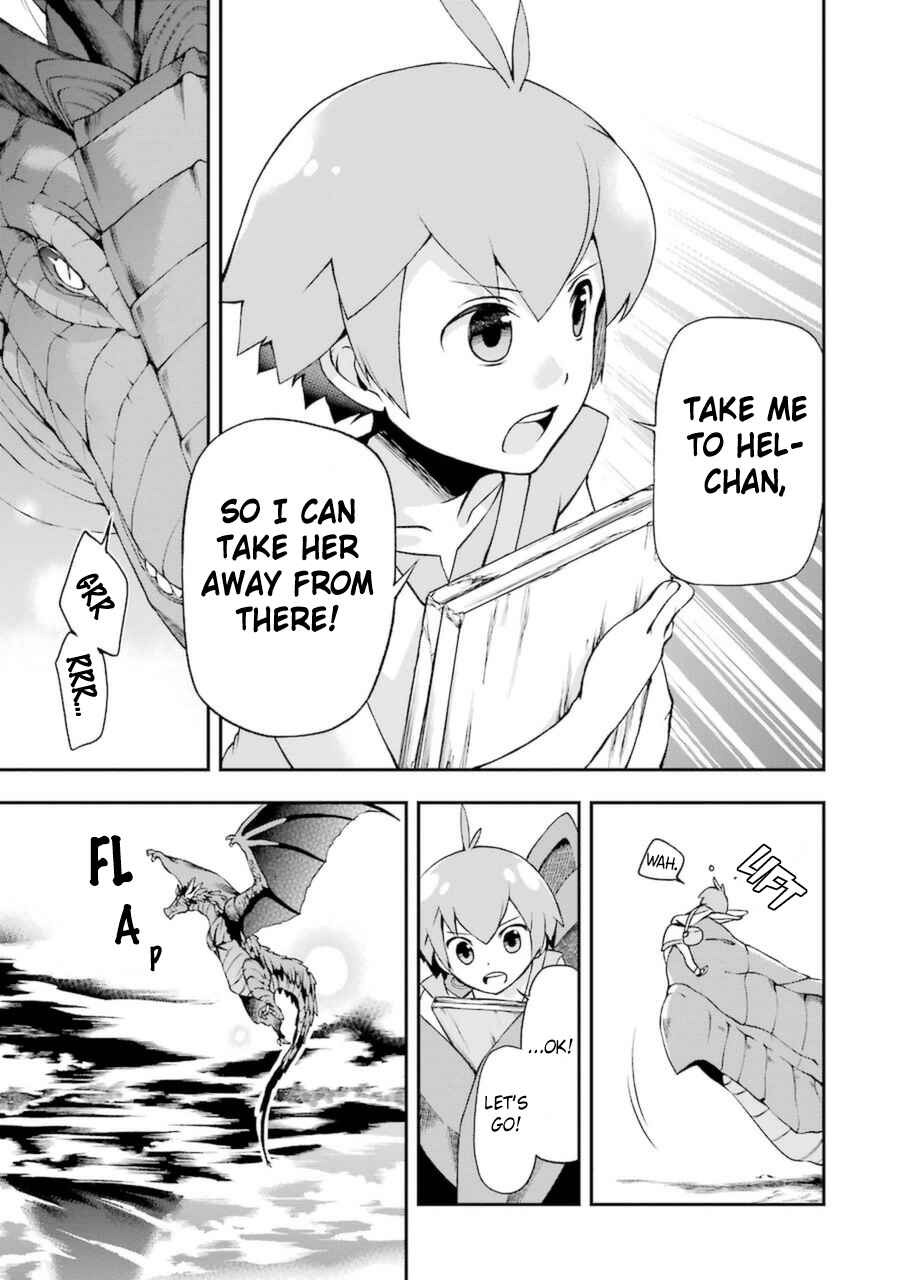 Page 38 Chapter 7 Toaru Majutsu no Heavy Zashiki Warashi ga Kantan na Satsujinhi no Konkatsu Jijou