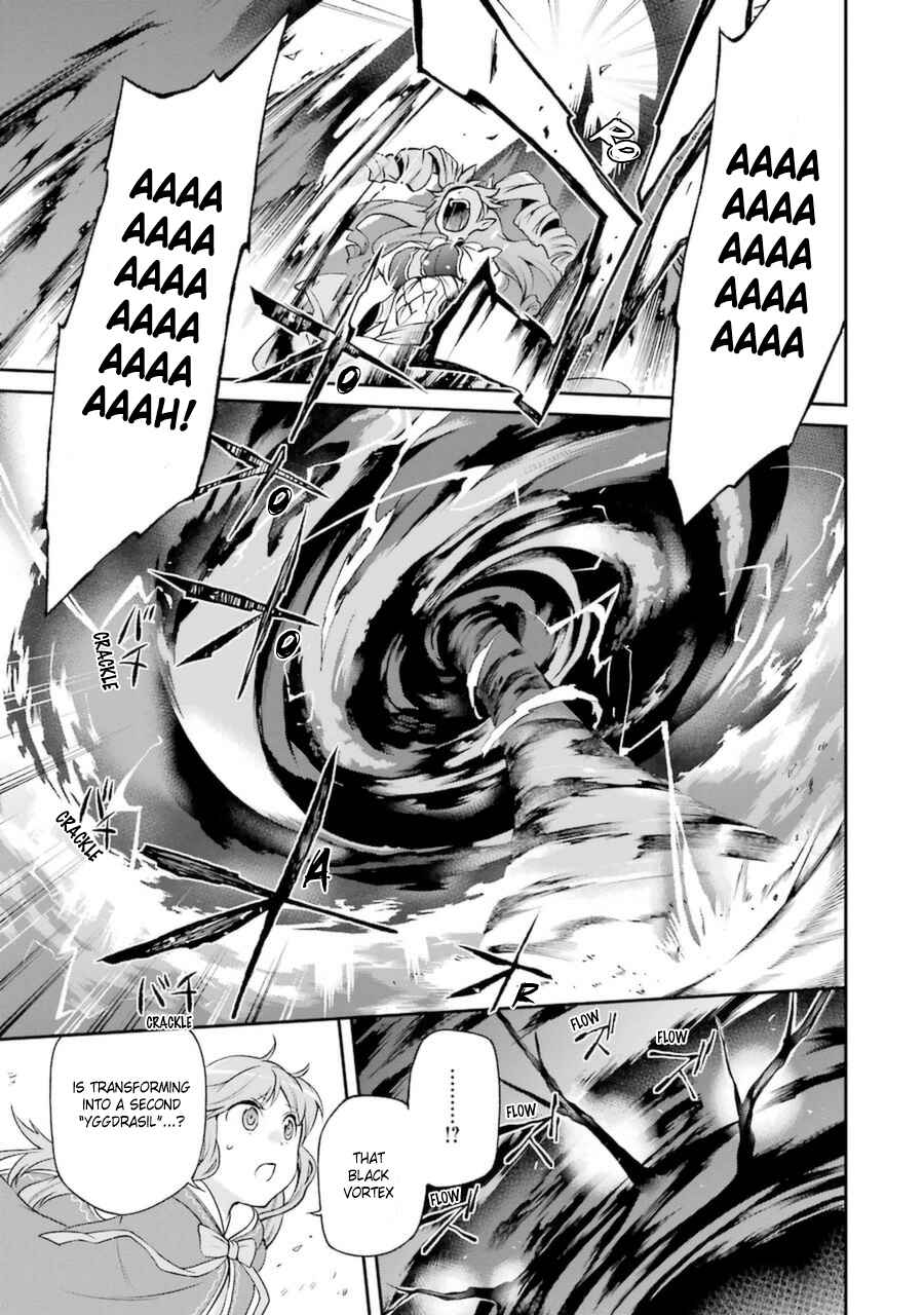 Page 5 Chapter 7 Toaru Majutsu no Heavy Zashiki Warashi ga Kantan na Satsujinhi no Konkatsu Jijou