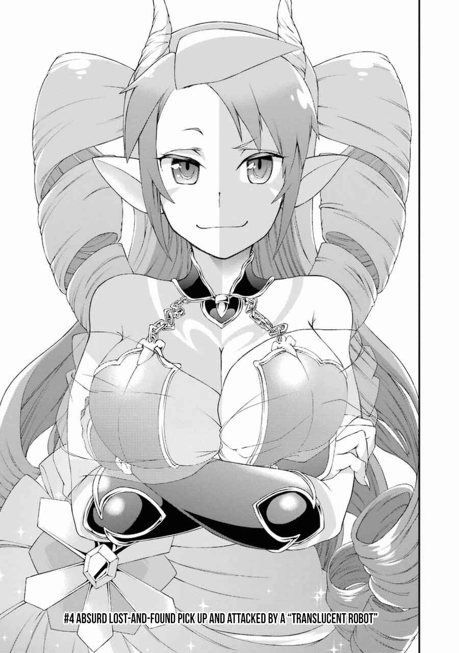 Page 1 Chapter 4.1 Toaru Majutsu no Heavy Zashiki Warashi ga Kantan na Satsujinhi no Konkatsu Jijou