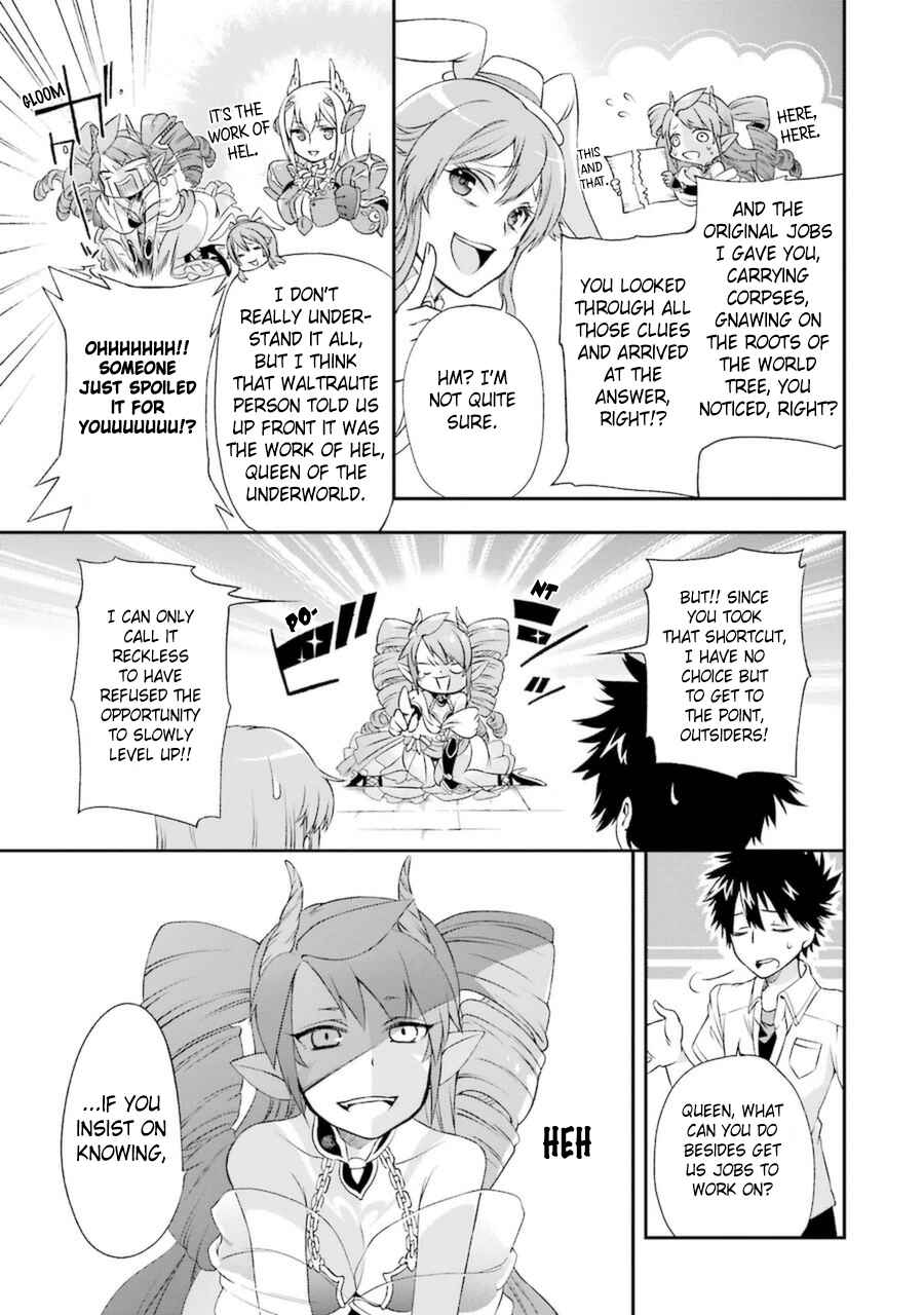 Page 17 Chapter 4.1 Toaru Majutsu no Heavy Zashiki Warashi ga Kantan na Satsujinhi no Konkatsu Jijou