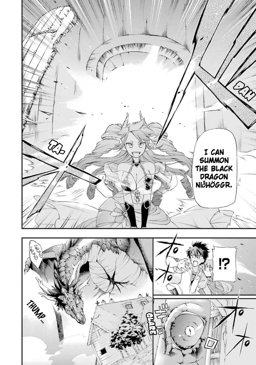 Page 18 Chapter 4.1 Toaru Majutsu no Heavy Zashiki Warashi ga Kantan na Satsujinhi no Konkatsu Jijou