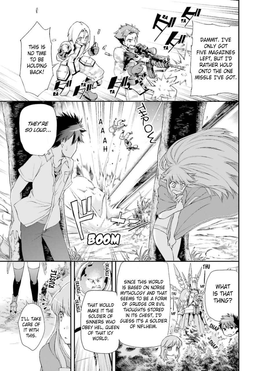 Page 3 Chapter 4.1 Toaru Majutsu no Heavy Zashiki Warashi ga Kantan na Satsujinhi no Konkatsu Jijou