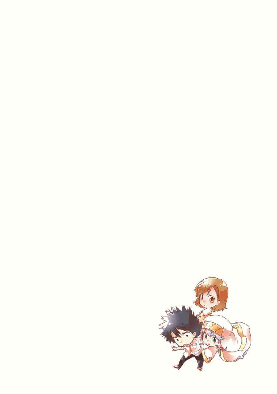 Page 7 Chapter 5.5 Toaru Majutsu no Heavy Zashiki Warashi ga Kantan na Satsujinhi no Konkatsu Jijou