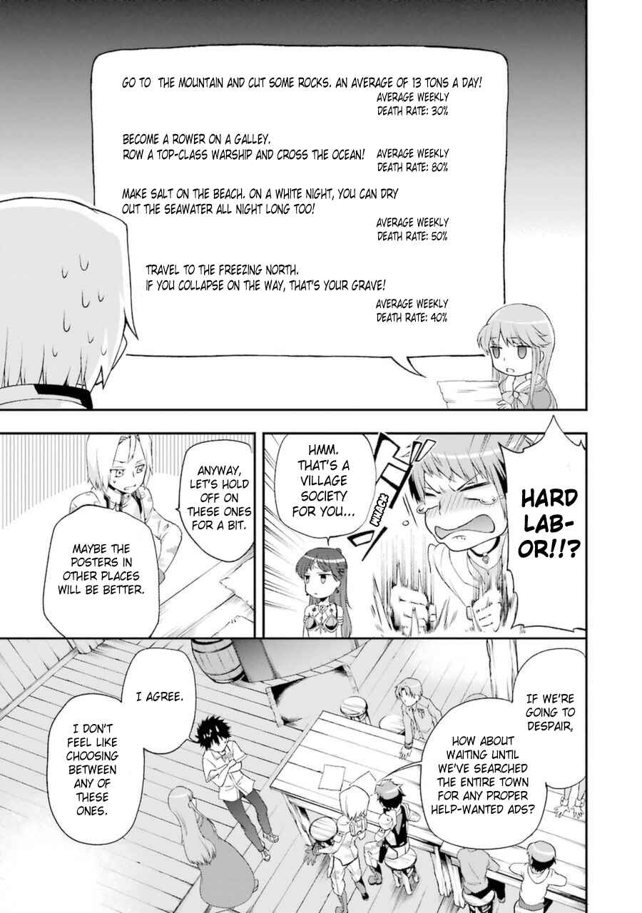 Page 10 Chapter 3.2 Toaru Majutsu no Heavy Zashiki Warashi ga Kantan na Satsujinhi no Konkatsu Jijou