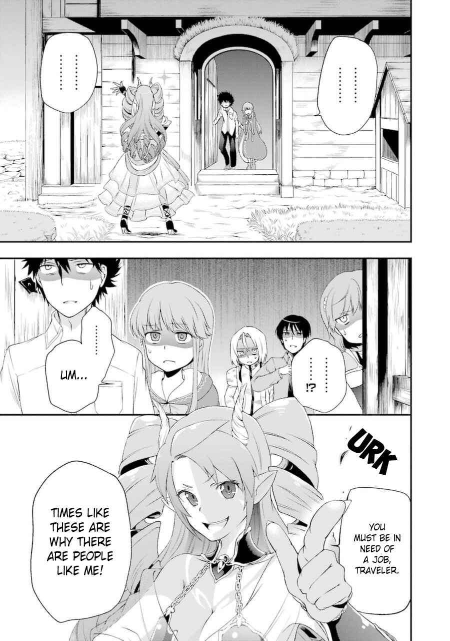 Page 12 Chapter 3.2 Toaru Majutsu no Heavy Zashiki Warashi ga Kantan na Satsujinhi no Konkatsu Jijou