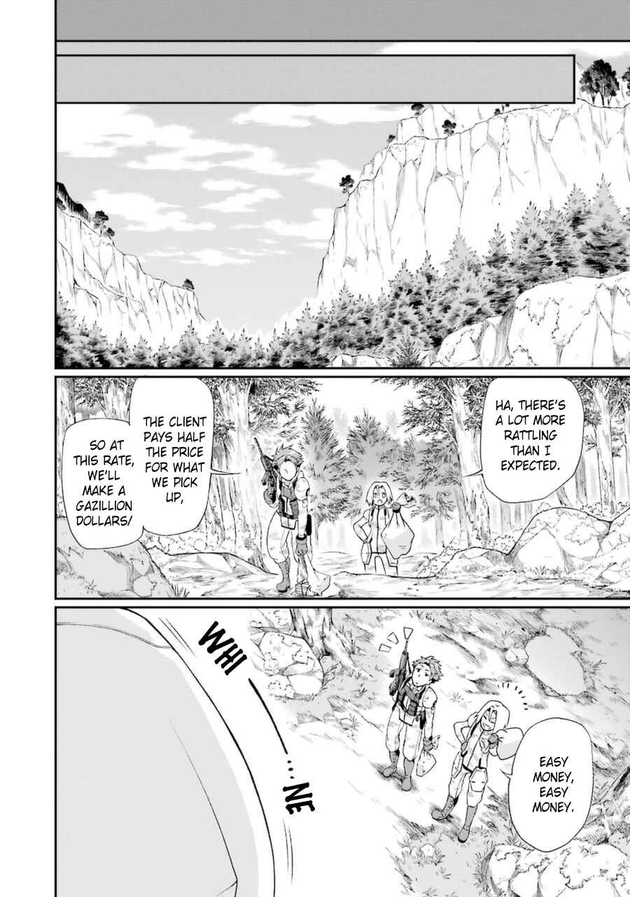 Page 19 Chapter 3.2 Toaru Majutsu no Heavy Zashiki Warashi ga Kantan na Satsujinhi no Konkatsu Jijou