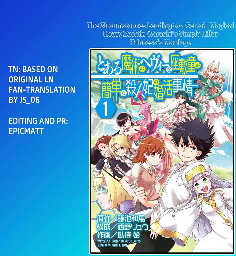 Page 21 Chapter 3.2 Toaru Majutsu no Heavy Zashiki Warashi ga Kantan na Satsujinhi no Konkatsu Jijou