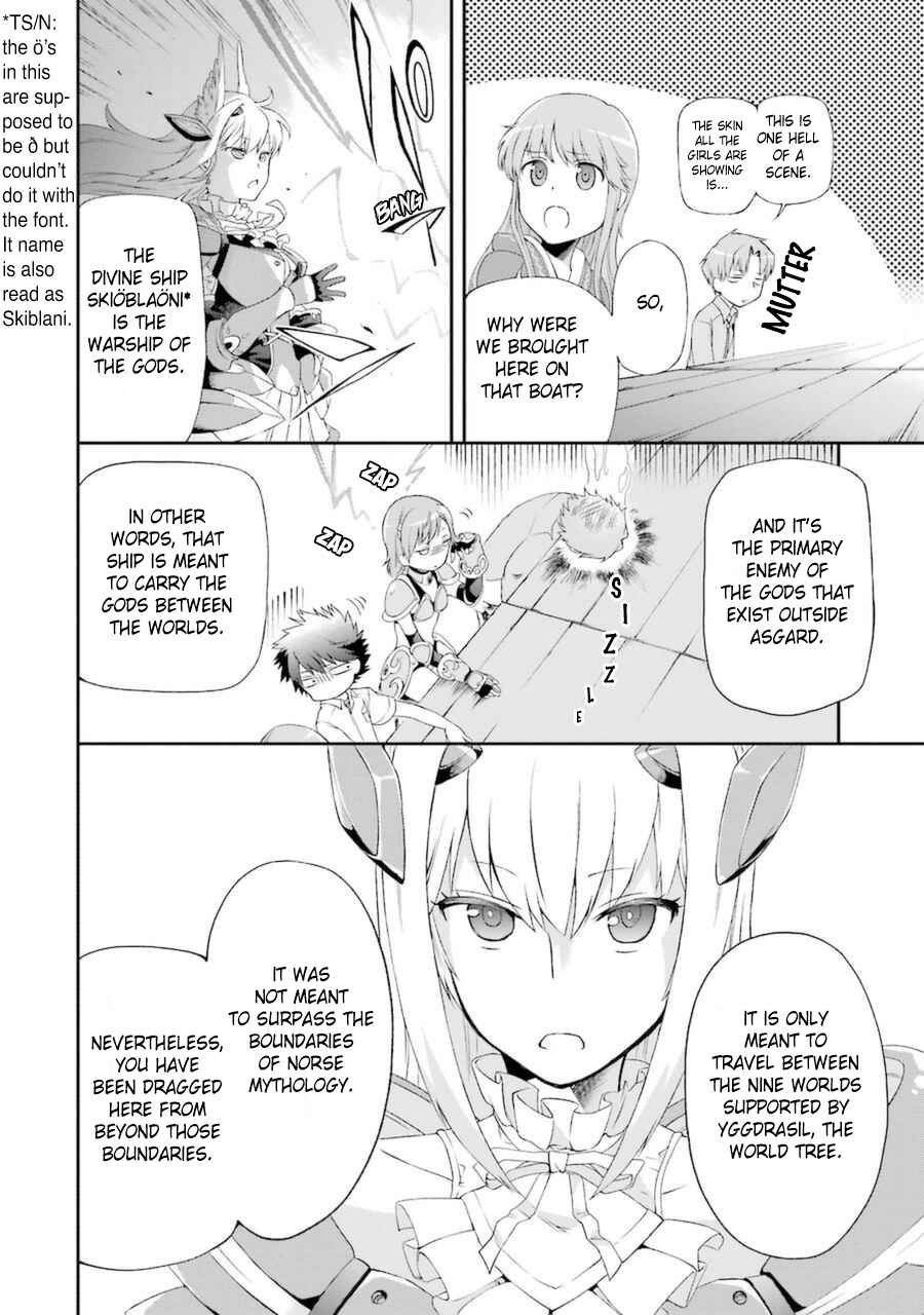 Page 5 Chapter 3.2 Toaru Majutsu no Heavy Zashiki Warashi ga Kantan na Satsujinhi no Konkatsu Jijou
