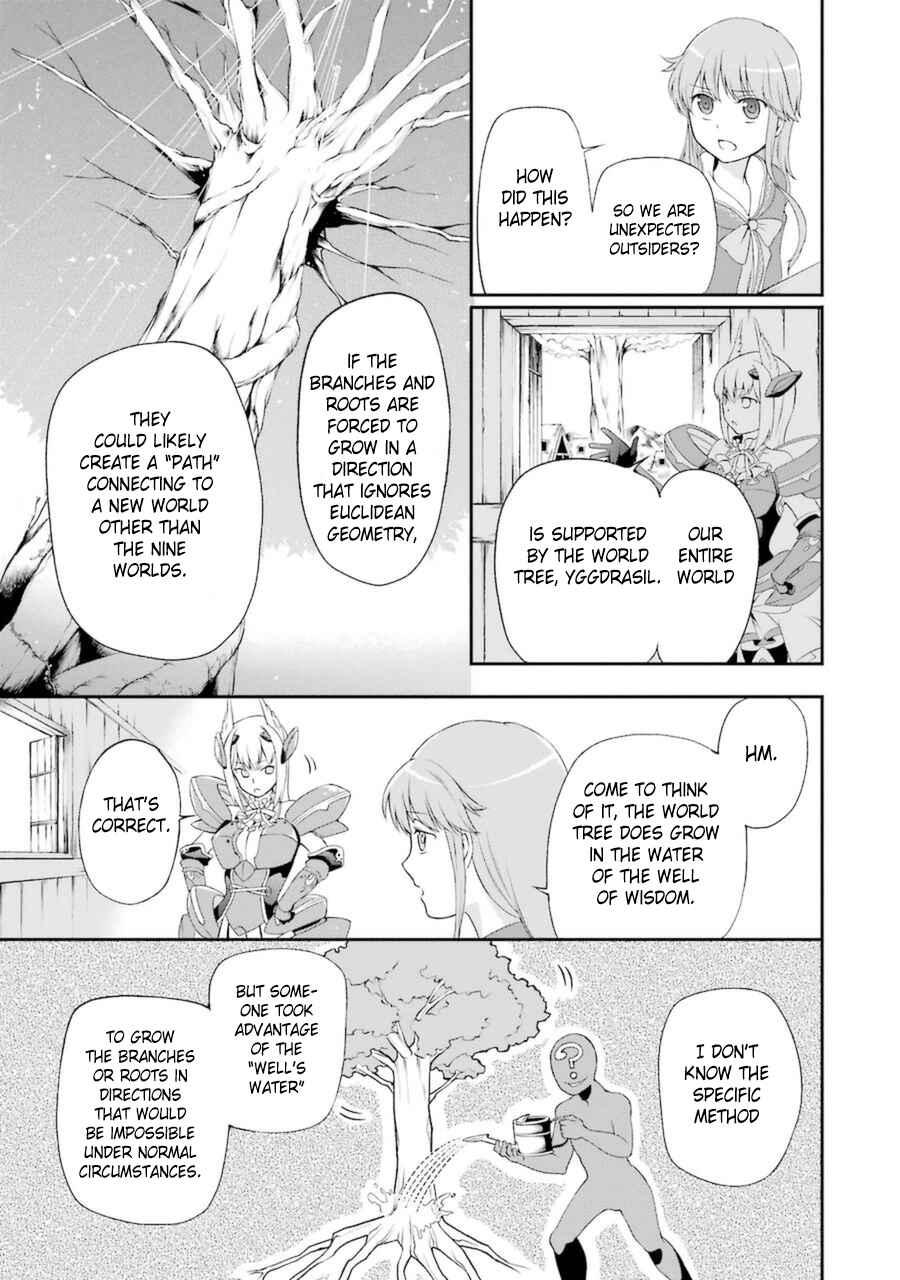 Page 6 Chapter 3.2 Toaru Majutsu no Heavy Zashiki Warashi ga Kantan na Satsujinhi no Konkatsu Jijou