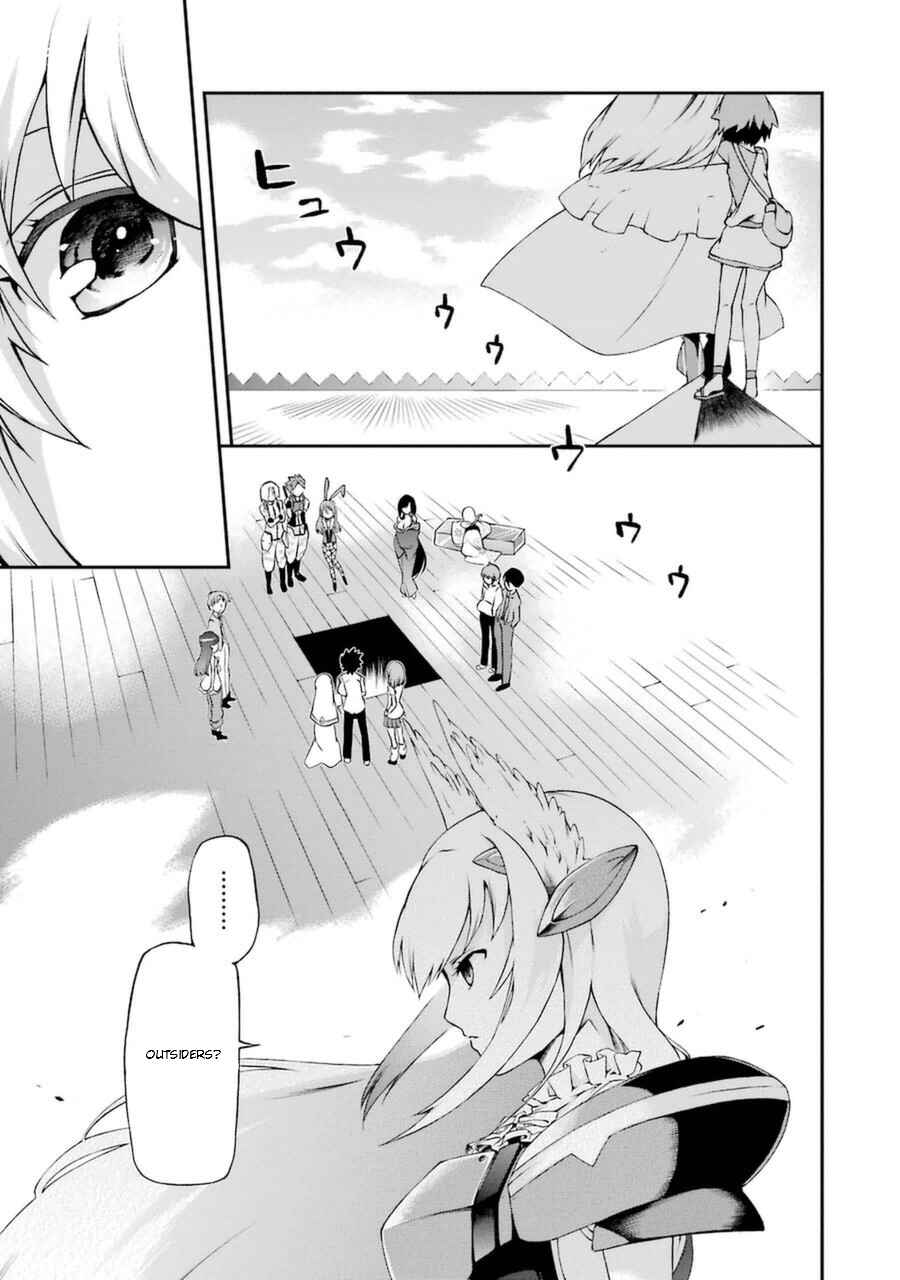 Page 1 Chapter 2 Toaru Majutsu no Heavy Zashiki Warashi ga Kantan na Satsujinhi no Konkatsu Jijou