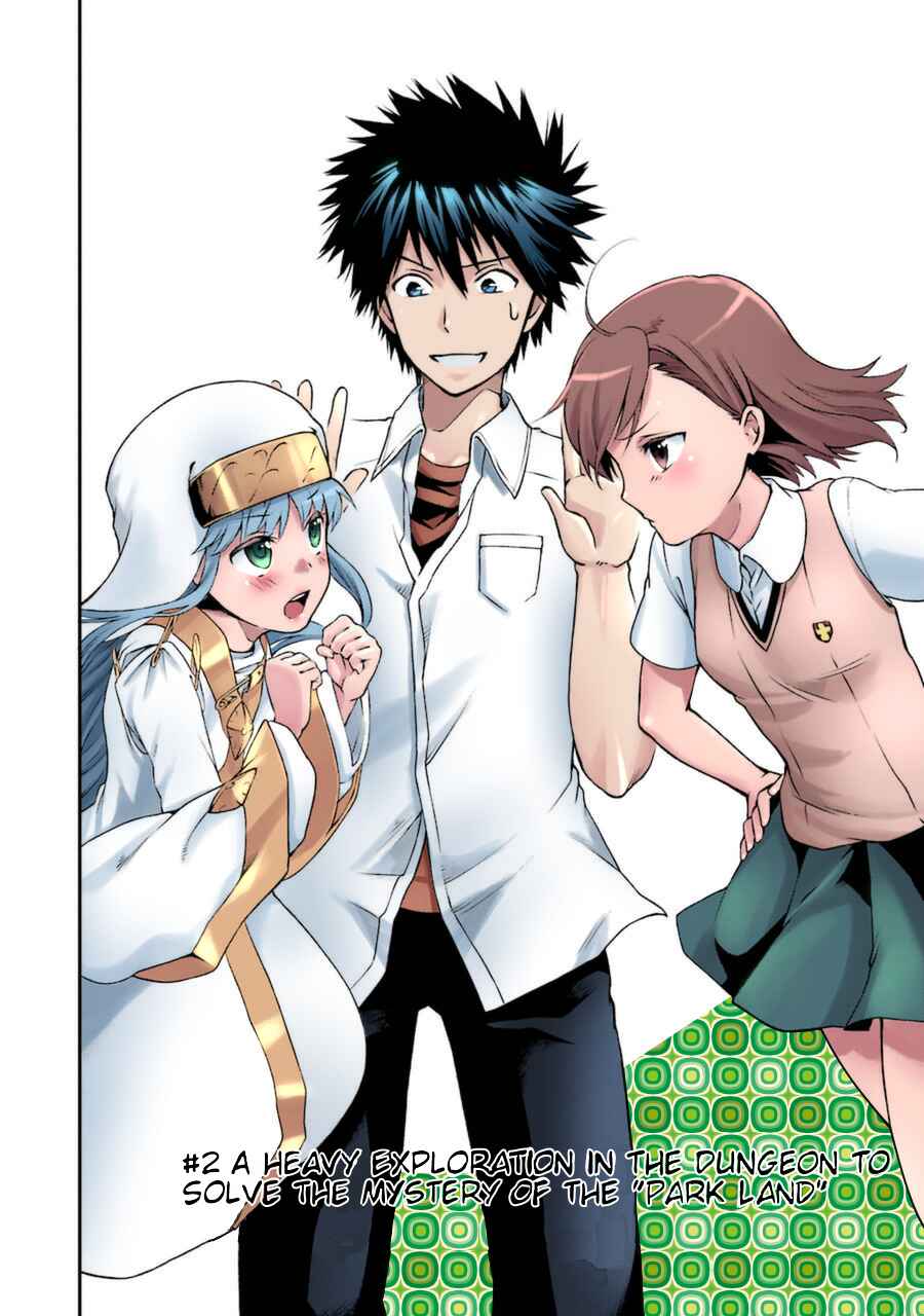 Page 2 Chapter 2 Toaru Majutsu no Heavy Zashiki Warashi ga Kantan na Satsujinhi no Konkatsu Jijou
