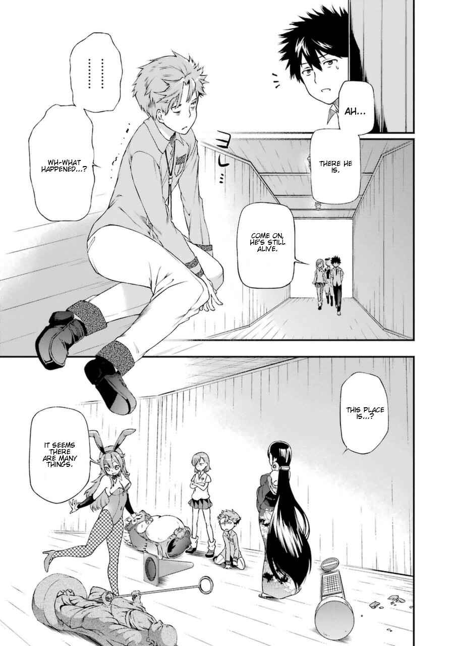 Page 21 Chapter 2 Toaru Majutsu no Heavy Zashiki Warashi ga Kantan na Satsujinhi no Konkatsu Jijou