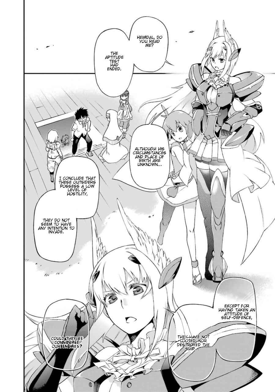 Page 33 Chapter 2 Toaru Majutsu no Heavy Zashiki Warashi ga Kantan na Satsujinhi no Konkatsu Jijou