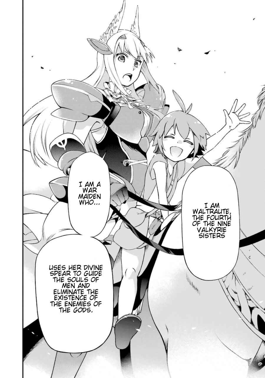 Page 37 Chapter 2 Toaru Majutsu no Heavy Zashiki Warashi ga Kantan na Satsujinhi no Konkatsu Jijou