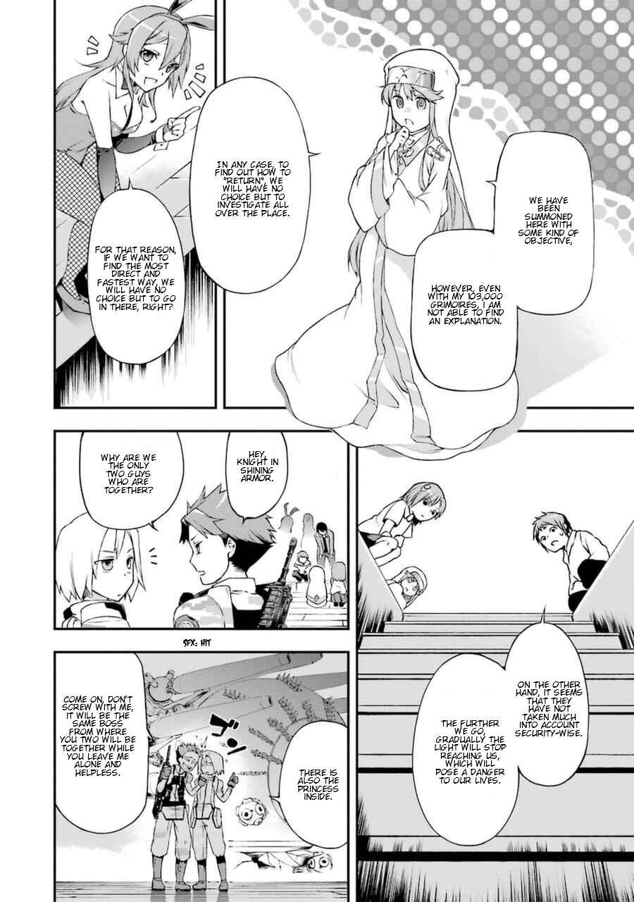 Page 4 Chapter 2 Toaru Majutsu no Heavy Zashiki Warashi ga Kantan na Satsujinhi no Konkatsu Jijou