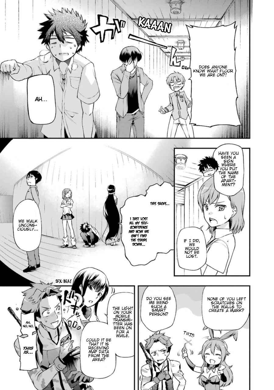 Page 9 Chapter 2 Toaru Majutsu no Heavy Zashiki Warashi ga Kantan na Satsujinhi no Konkatsu Jijou