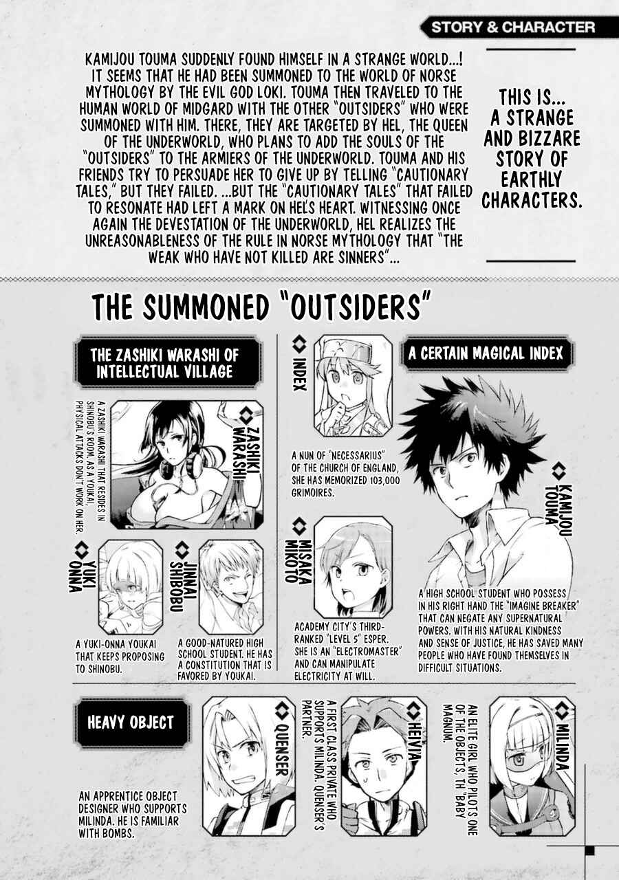 Page 5 Chapter 6 Toaru Majutsu no Heavy Zashiki Warashi ga Kantan na Satsujinhi no Konkatsu Jijou