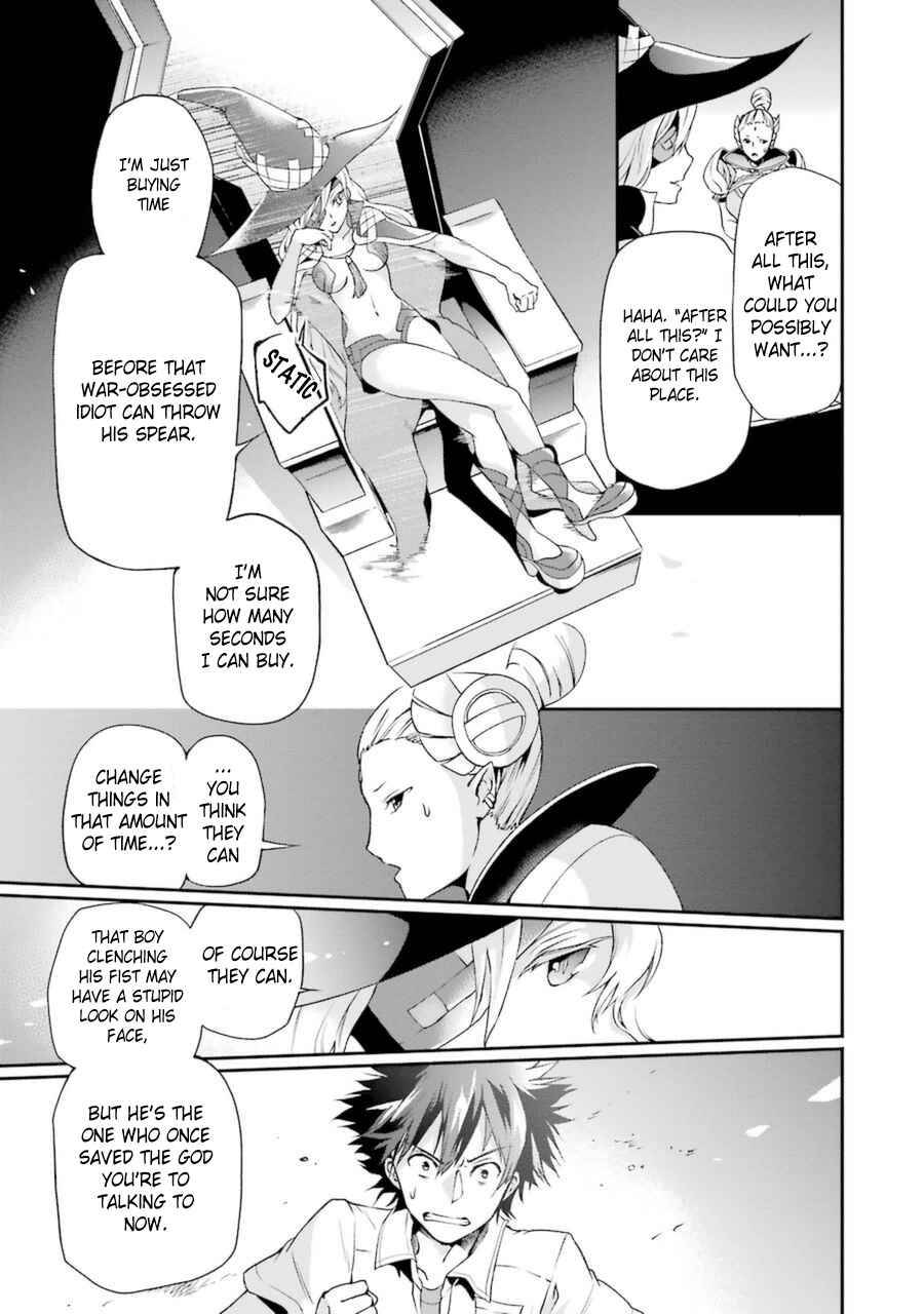 Page 10 Chapter 9 Toaru Majutsu no Heavy Zashiki Warashi ga Kantan na Satsujinhi no Konkatsu Jijou