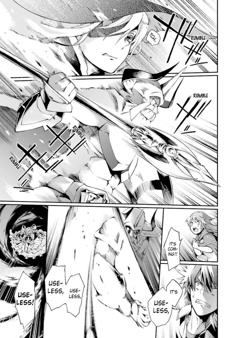 Page 16 Chapter 9 Toaru Majutsu no Heavy Zashiki Warashi ga Kantan na Satsujinhi no Konkatsu Jijou