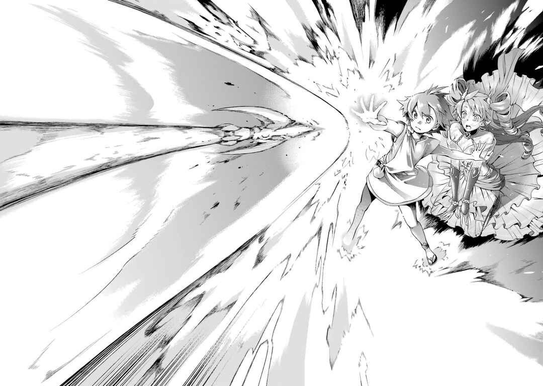 Page 21 Chapter 9 Toaru Majutsu no Heavy Zashiki Warashi ga Kantan na Satsujinhi no Konkatsu Jijou