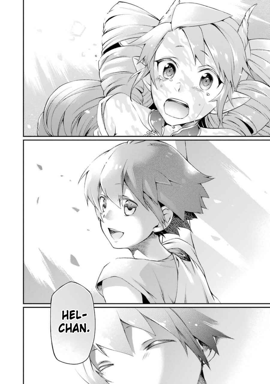 Page 22 Chapter 9 Toaru Majutsu no Heavy Zashiki Warashi ga Kantan na Satsujinhi no Konkatsu Jijou