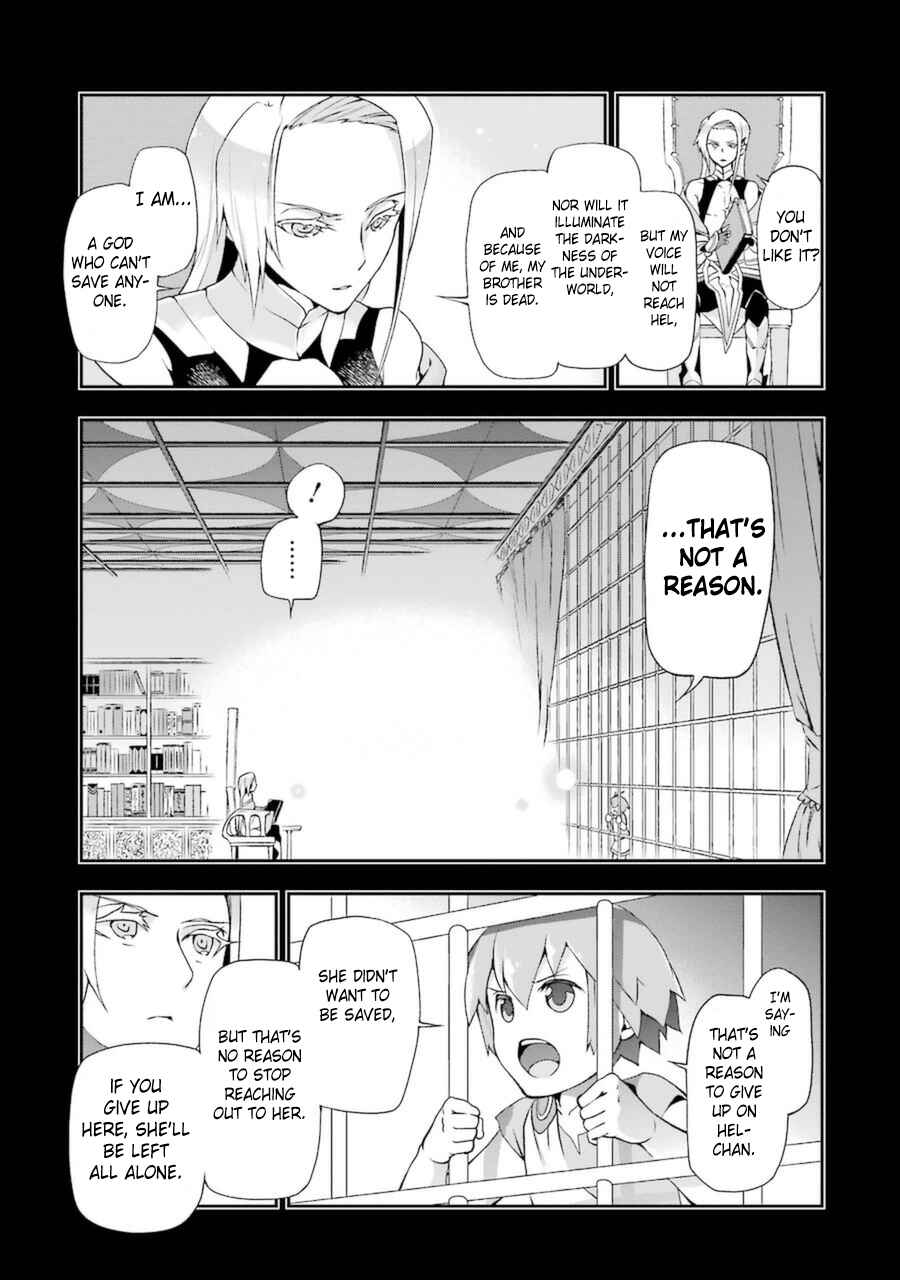 Page 27 Chapter 9 Toaru Majutsu no Heavy Zashiki Warashi ga Kantan na Satsujinhi no Konkatsu Jijou