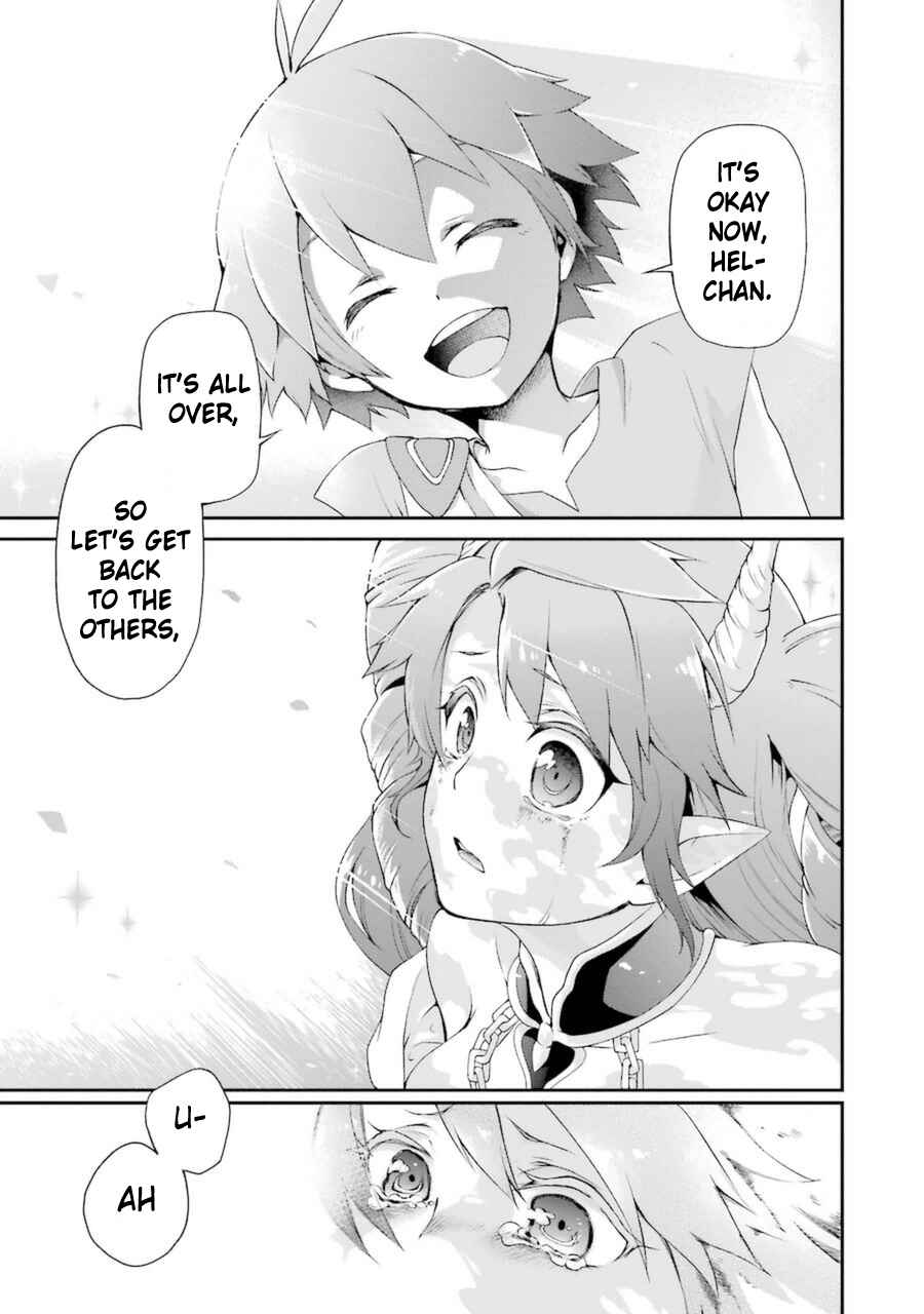 Page 33 Chapter 9 Toaru Majutsu no Heavy Zashiki Warashi ga Kantan na Satsujinhi no Konkatsu Jijou