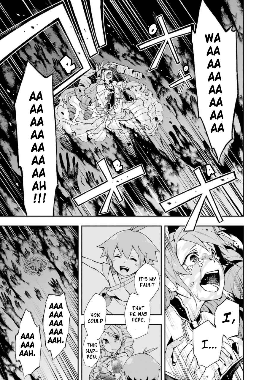 Page 4 Chapter 9 Toaru Majutsu no Heavy Zashiki Warashi ga Kantan na Satsujinhi no Konkatsu Jijou