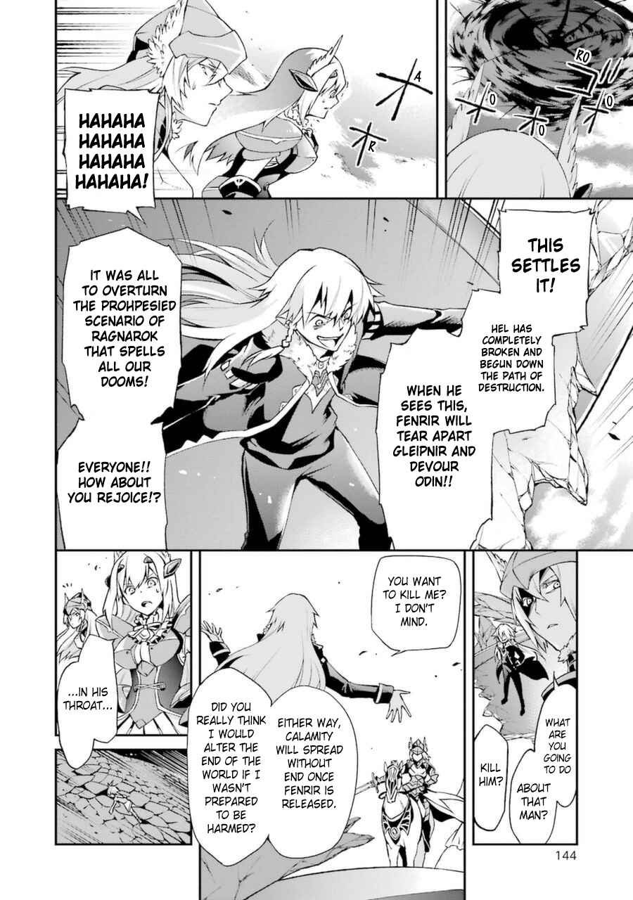 Page 5 Chapter 9 Toaru Majutsu no Heavy Zashiki Warashi ga Kantan na Satsujinhi no Konkatsu Jijou