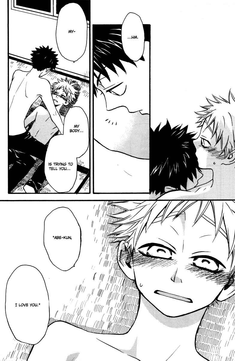 Page 15 Chapter Unknown_43a2 Ookiku Furikabutte - Honey Beat (Doujinshi)
