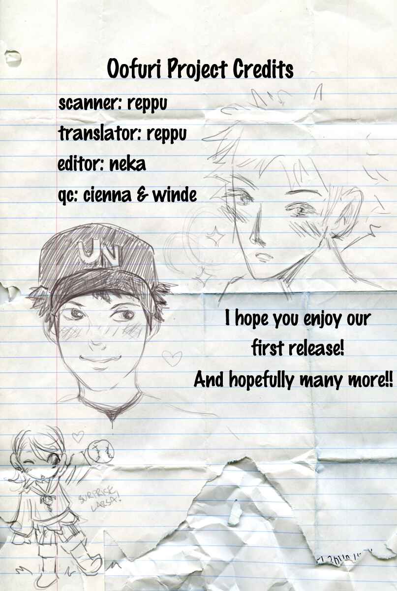 Page 19 Chapter Unknown_43a2 Ookiku Furikabutte - Honey Beat (Doujinshi)