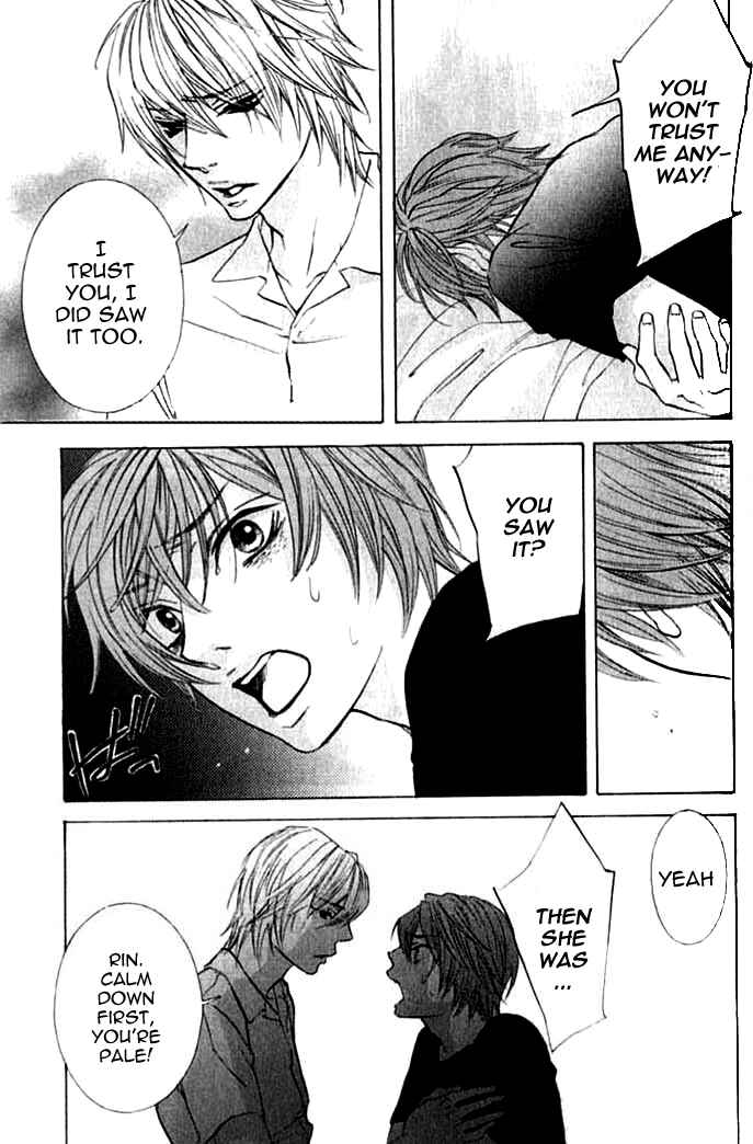 Page 11 Chapter 4 Hiki