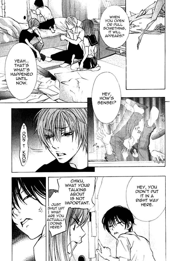 Page 13 Chapter 4 Hiki