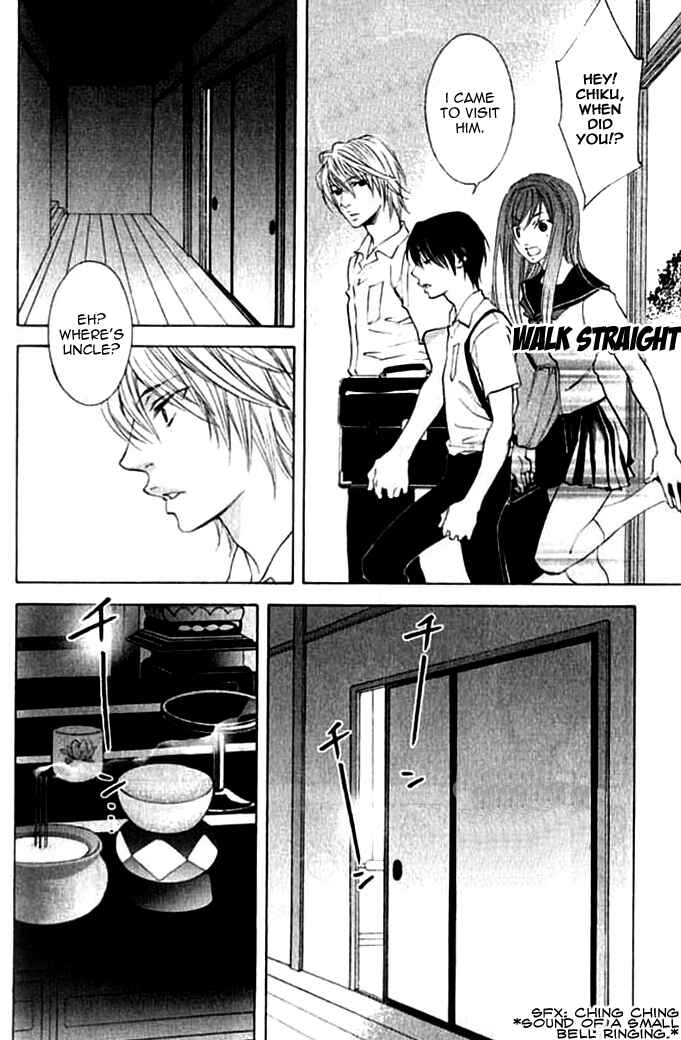 Page 2 Chapter 4 Hiki