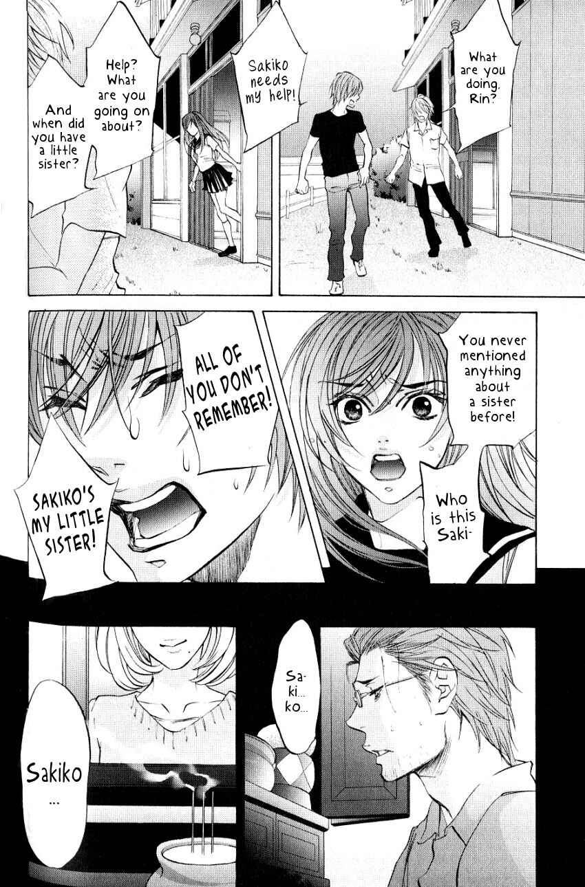 Page 11 Chapter 5 Hiki