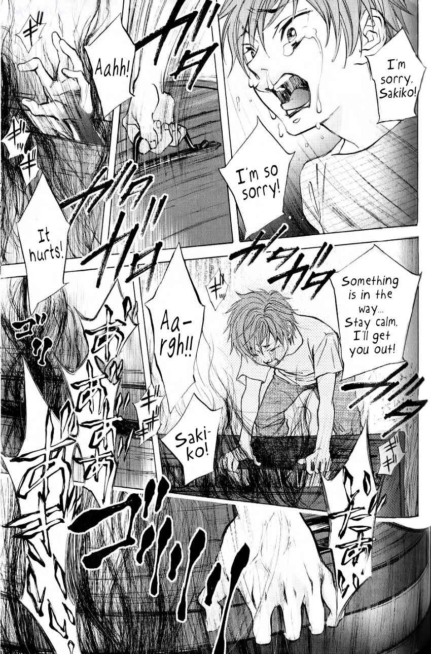 Page 22 Chapter 5 Hiki